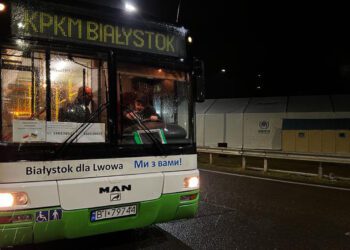 гуманітарнай дапамогі