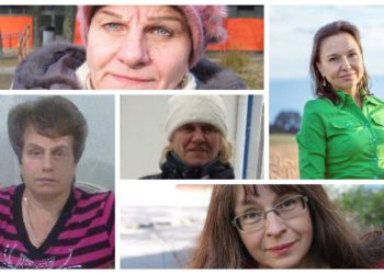 женщин-политзаключенных.