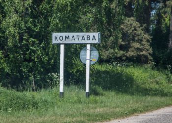 краязнаўчае таварыства