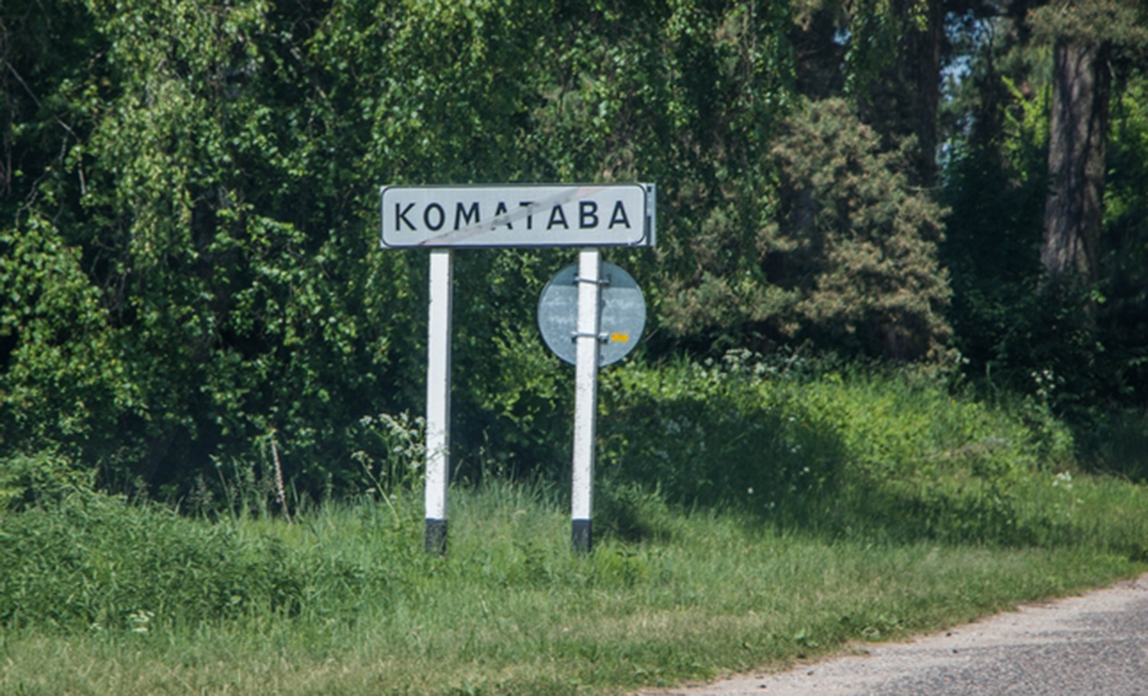 краязнаўчае таварыства