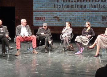 беларускасць