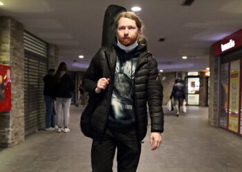 Уличный музыкант