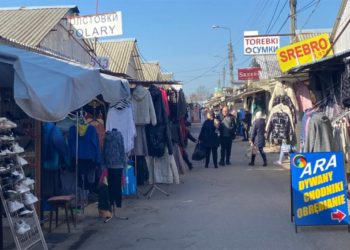 ковидные ограничения