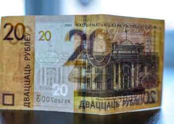 экономические последствия