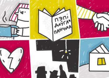 анлайн-школа