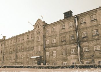 заключённые