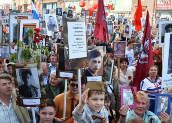 бессмертный полк