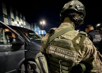 пограничники