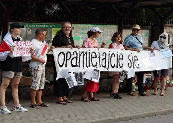 беларусы і палякі