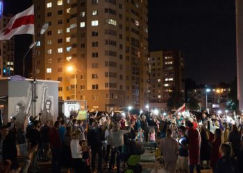 плошча перамен