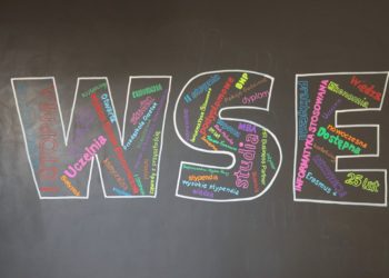 Высшая Школа Экономики в Белостоке