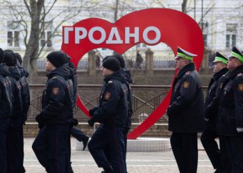 милиционеры