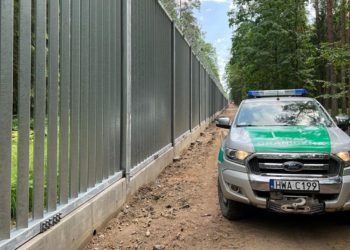 снести стену