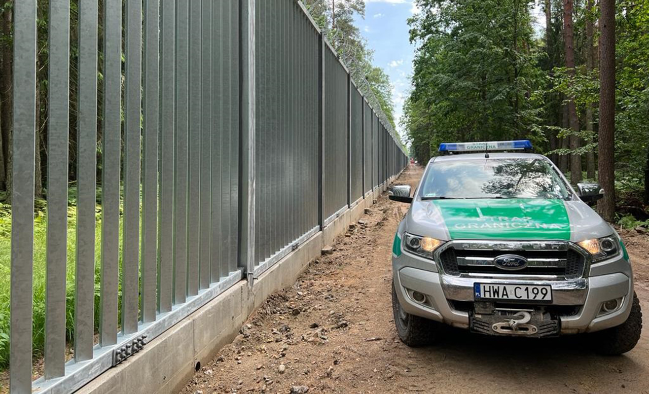 снести стену