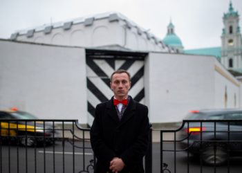 статус беженца