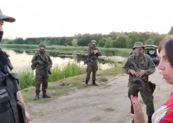 военные задержали