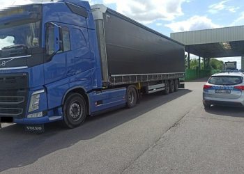 дальнобойщик