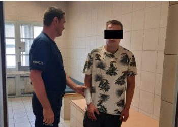 арыштавалі