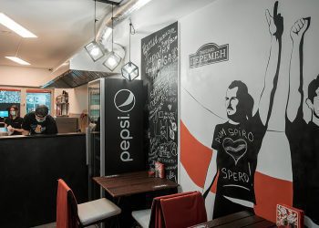 беларусское кафе