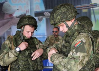 мобилизация