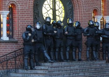 Чырвоны касцёл