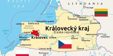 польша переименовала калининград