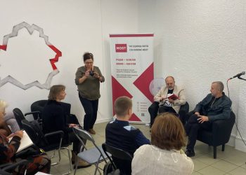 Алег Мінкін