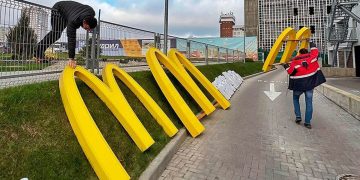 макдональдс в Беларуси