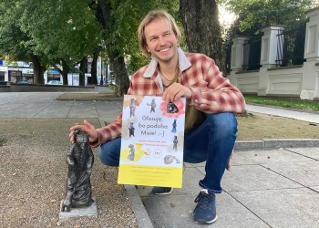 Лукаш Леанюк