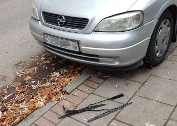 автомобиль