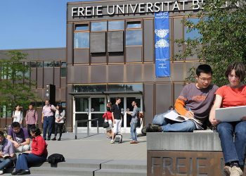 университет