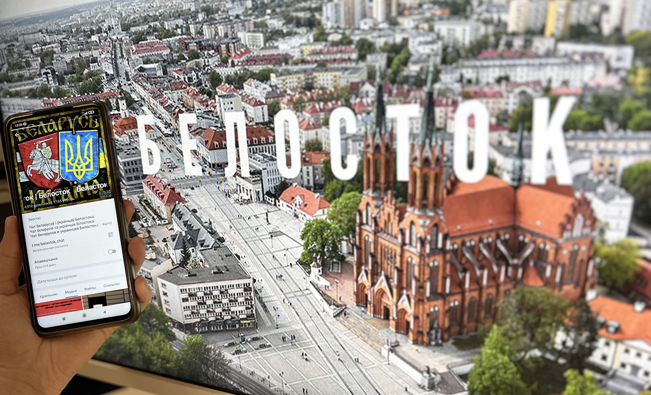«Нужно было навести порядок». Как беларусский чат «Белосток» превратился в форум с темами