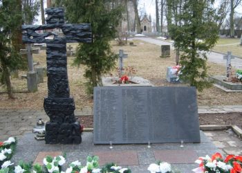 Катынскага крыжа