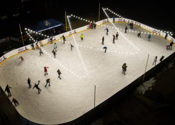 Катки в Белостоке