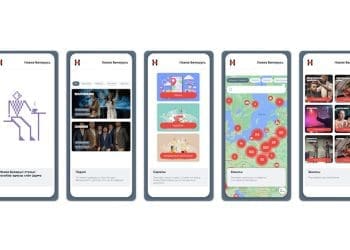 приложение