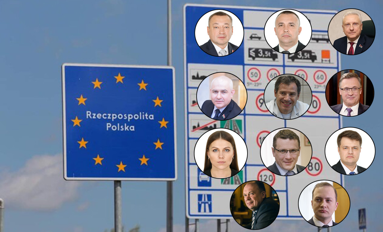 санкцыйны спіс