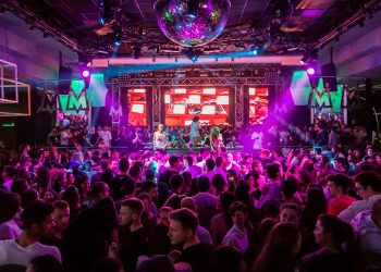 куда сходить