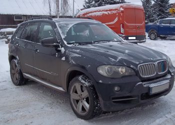 Что продают налоговые службы