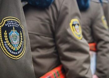 Былая чыноўніца