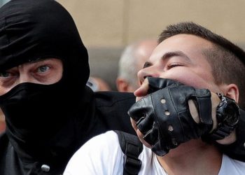 выкрасці чалавека