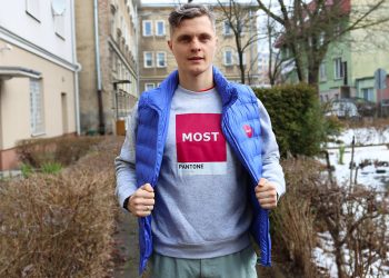 экстрэмісцкімі