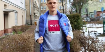 экстрэмісцкімі