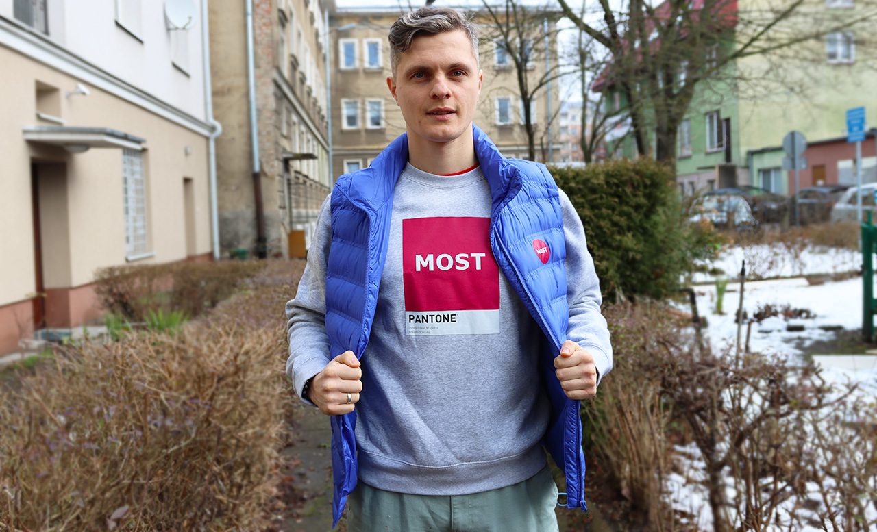 экстрэмісцкімі