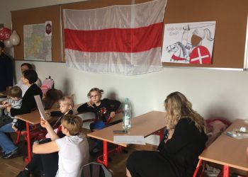 беларуская школа