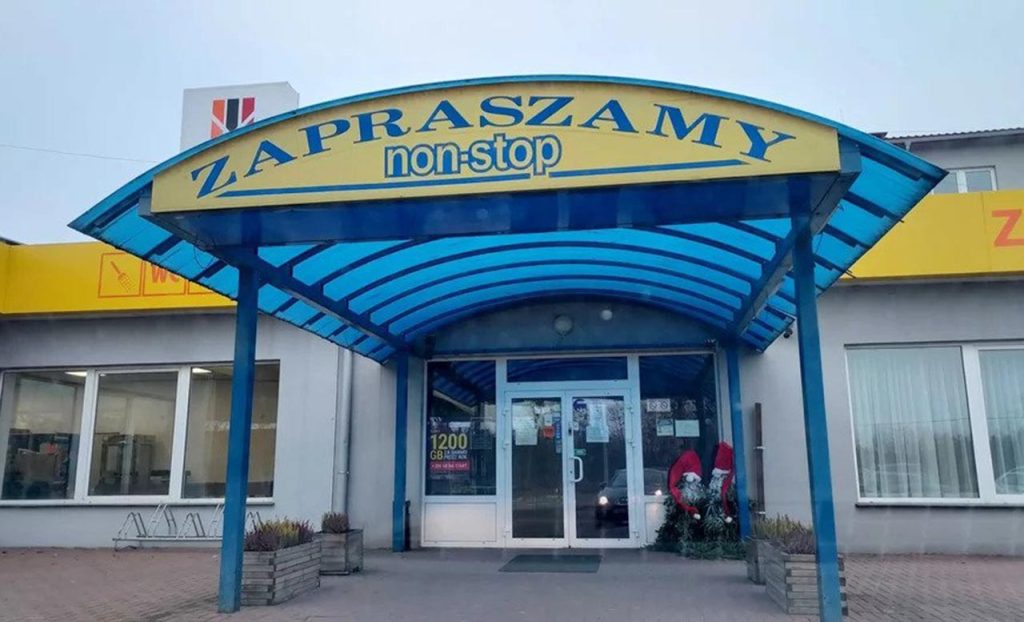 бобровники после закрытия погранперехода