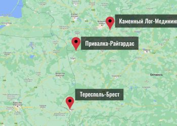 Как попасть в Польшу из Беларуси