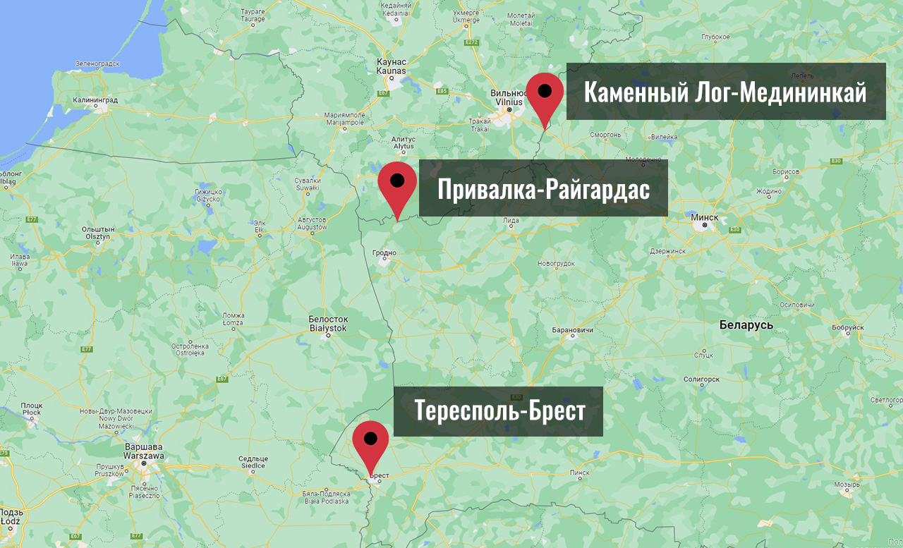 Как попасть в Польшу из Беларуси