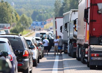 пераход у Баброўніках