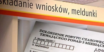 Как получить мельдунек