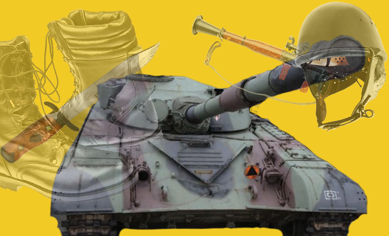 Как купить танк